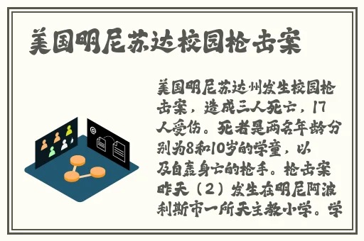 麻豆视频APP下载