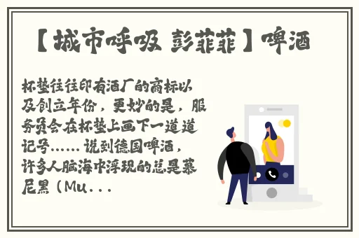国产久产久精品九国网页